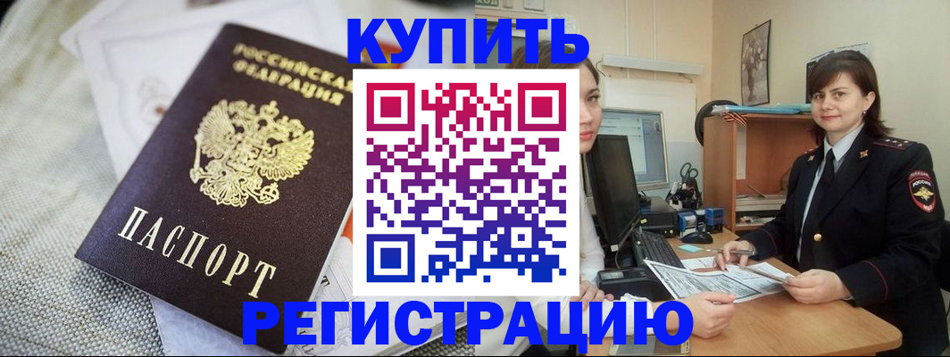 форма 3 в Нижней Салде